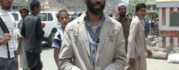 د فیسبوک کارونې له امله د خبریال ویستل، د افغانستان د قانون خلاف او غیري قانوني کار دی.